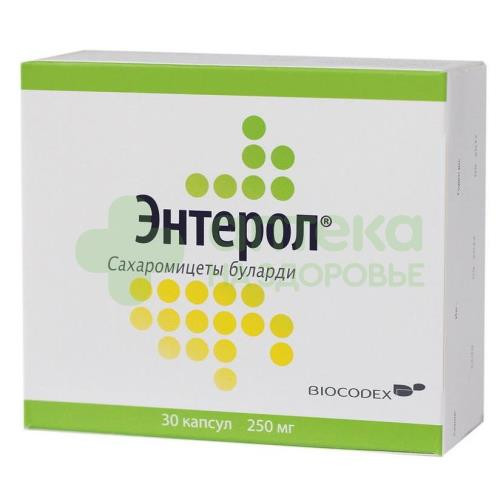 Энтерол капс. 250мг №30  (блистер)