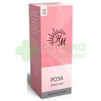 Масло эфирное роза 10мл