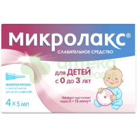 Микролакс беби р-р д/рект. введ. 5мл №4
