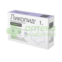 Ликопид таб. 1мг №10