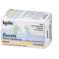 Бинт когезивный самофиксирующийся вариант 4мх6см
