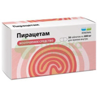 Пирацетам таб. п.п.о. 800мг №30