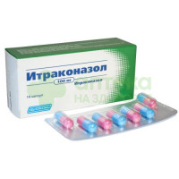 Итраконазол-Акос капс. 100мг №14