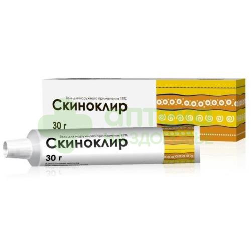 Скиноклир ГЕЛЬ 15% 30г №1