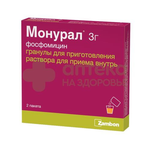 Монурал гран. д/р-ра внутр. 3г №2