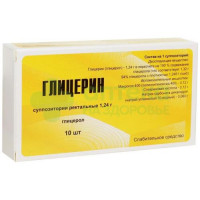 Глицерин супп. рект. 1,24г №10