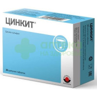 Цинкит таб. шип. №20  (4,5г)
