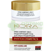 Кора/Kora крем-лифтинг овал моделирующий уход д/лица и подбородка 50мл №1  (3432)