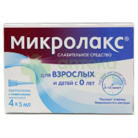Микролакс р-р д/рект. введ. 5мл №4