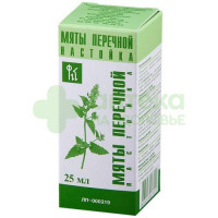 Мята перечная настойка 25мл