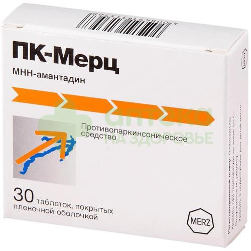 ПК-Мерц таб. п.п.о. 100мг №30