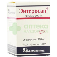 Энтеросан капс. 300мг №20