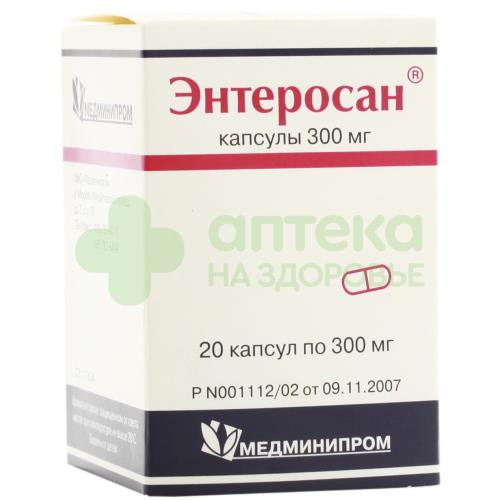 Энтеросан капс. 300мг №20