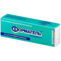 Формагель ГЕЛЬ 3,7% 15г №1