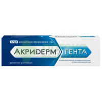 Акридерм Гента крем д/наруж прим. 15г №1