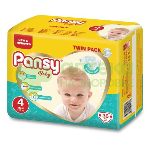 Подгузники pansy baby twin maxi (4) 7-18кг N36 511470