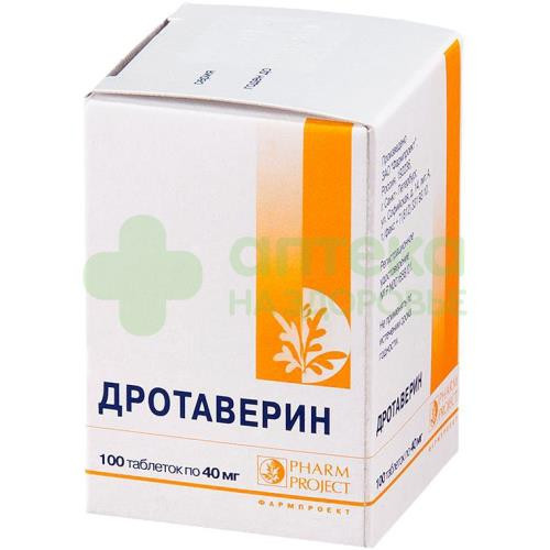 Дротаверин Уколы Инструкция По Применению Цена
