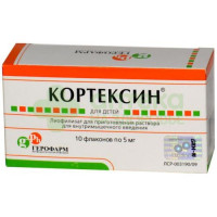 Кортексин лиоф д/р-ра в/м 5мг/11мг №10