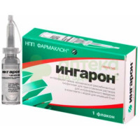 Ингарон лиоф интраназ 100тыс.МЕ №1