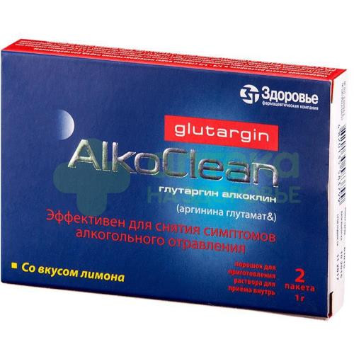 Глутаргин алкоклин пор. д/приема внутрь 3г/1г №2