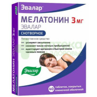 Мелатонин Эвалар таб. п.п.о. 3мг №40