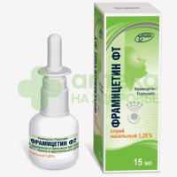 Фрамицетин ФТ спрей наз. 1,25% 15мл №1