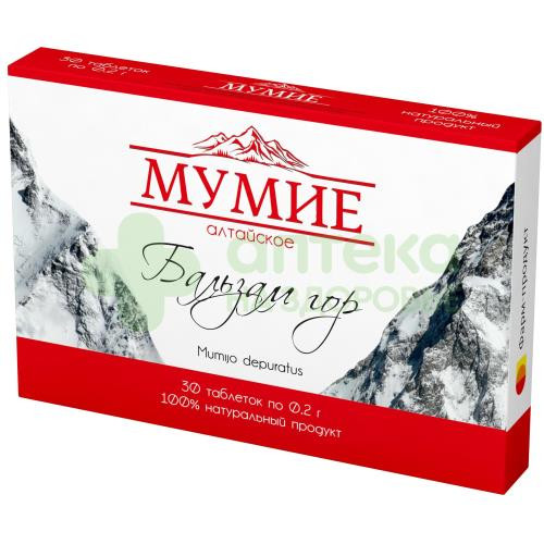 Мумие алтайское таб. бальзам гор №30