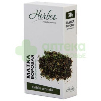 Боровая матка (ортилия однобокая) 30г