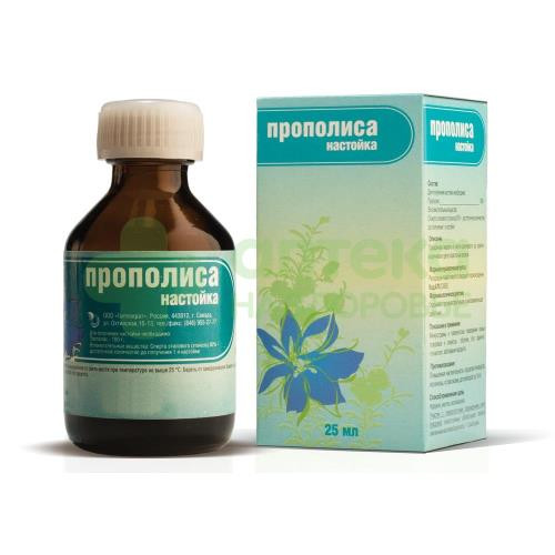 Прополис настойка 25мл