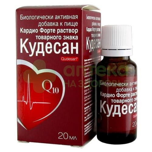 Кудесан кардио форте р-р внутр 20мл