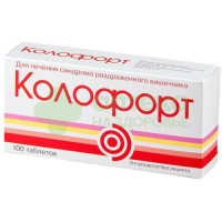 Колофорт таб. д/рассас №100