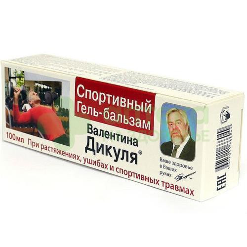 Гель-бальзам Валентина Дикуля спортивный 100мл