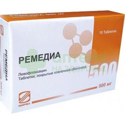 Ремедиа таб. п.п.о. 500мг №10