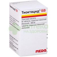 Тиоктацид БВ таб. п.п.о. 600мг №30