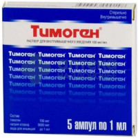 Тимоген р-р в/м 100мкг/мл 1мл №5