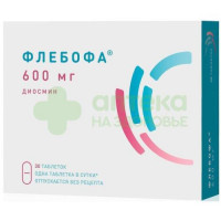 Флебофа таб. 600мг №30