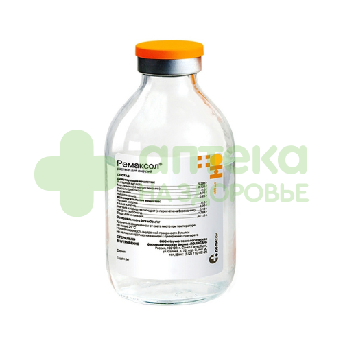 Ремаксол р-р д/инф. 400мл №5