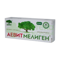 Аевит капс. 200мг №30
