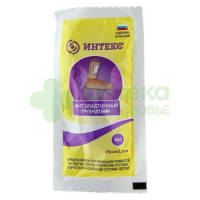 Бинт эласт трубчатый интекс N3 латексно-полиэфирный 0,15мх2,5см  (инд уп)