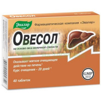 Овесол таб. п.о 0,25г №40