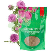 Расторопша шрот 100г