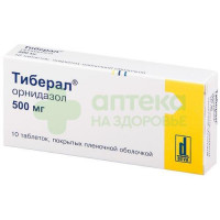 Тиберал таб. п.п.о. 500мг №10