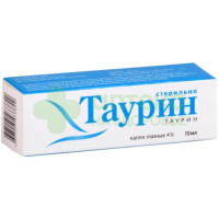 Таурин капли гл. 4% 10мл №1