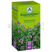 Чабрец (тимьян) трава 1,5г №20