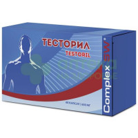 Тесторил капс. 650мг №60