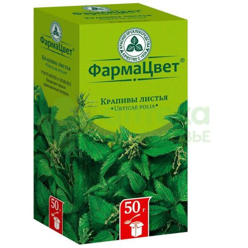 Крапива листья 50г