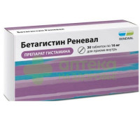 Бетагистин Реневал таб. 16мг №30