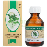 Боярышник настойка 25мл