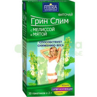 Фиточай Грин слим ти мята-мелисса 2г №30