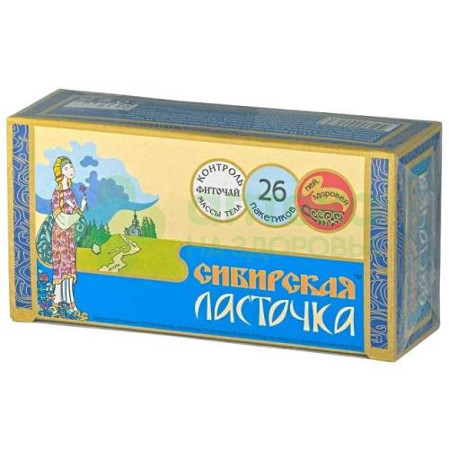 Фиточай сибирская ласточка зеленый чай 1,5г №26